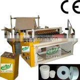 Toilet Paper cutting Machine