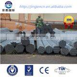 Factory Direct Sale bs Hot Galvanized Pipe 3 Inch thumbnail-2