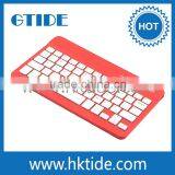 Gtide Braille Keyboard Can Export to Bluetooth Keyboard Hebrew and it is Also for Ipad Case With Keyboard