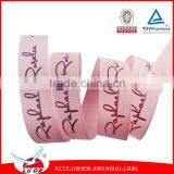 2016 High Quality Factory Custom Printed Metallic Foil Ribbon