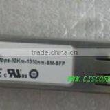 MXP-243S-H3C Transceiver