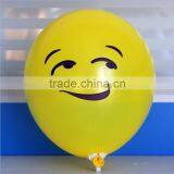 Hot Sale Large Helium Balloons Emoji Balloons for Christmas Decoration thumbnail-4