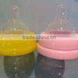 Momy Realistic Teat Wide Neck Silicone Baby Water Bottle Nipples thumbnail-3