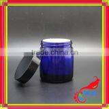 Blue Glass Cream Jar for Cosmetic Cream Jar Free Samples thumbnail-6
