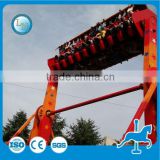 2016 China supplier amusement park top spin thrill rides for sale
