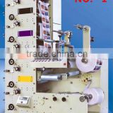 4 color flexo lable printing machine