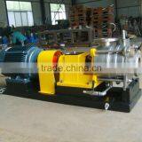 HT Horizontal Pipelined High Shear Emulsifying Machine thumbnail-2