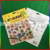 Embossed Lovely Winnie PVC Stickers With Silver Edge thumbnail-3