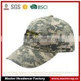2015 Hot Sale Fashional Camouflage Cap With Embroidered LOGO