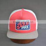 Mesh Cap Snap Back Flat Hat thumbnail-2