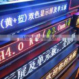 Running/moving Message Large Outdoor Led Signs P10/P16 Large Animated Scroll Message Outdoor Led Marquee Signs