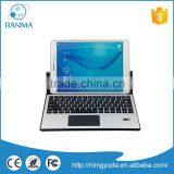 7 8 9 10 Inch Universal Leather Keyboard Case