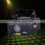 Multi-effect Stage Laser Light thumbnail-1