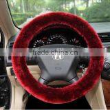 Reliable Quality Steering Wheel Cover of Beige thumbnail-2