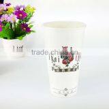 Cheap 20 OZ Different Types of Export Paper Cups thumbnail-1