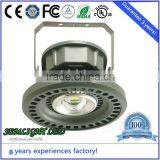 LED Light Product Borosilicate Glass Cover Solar Indoor Night Light 60W Explosion Proof Light thumbnail-3