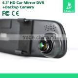 Manufacture 4.3" Blue Glass 1080P Rearview Mirror Car Camera thumbnail-4