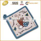 Kitchen Plain Pot Holder