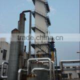 Liquid Nitrogen Plant