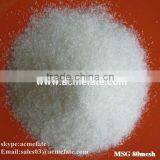 MSG 99% Spices Msg
