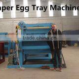 Egg Tray Machinery From China