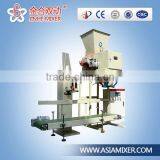 2016 JINHE strontium carbonate powder packing machine