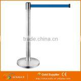ACEALLY Galvanized Steel Isolation Belt Barrier thumbnail-5