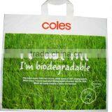 Degradable Bag thumbnail-2