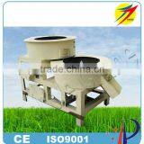 Animal Manure/Poultry Manure Organic Fertilizer Machine thumbnail-1