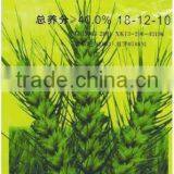 pp Woven Fertilizer Bag 50kg thumbnail-1