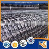 Free Sample Asphalt Pavement Road Reinforcement Fiberglass Geogrid