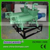 Chicken Manure Dewatering Machine / Manure Solid Liquid Separator