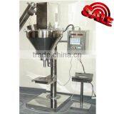 Hot Sale Automatic Quantitative Powder Packaging Machine With CE
