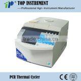PCR Thermal Cycler