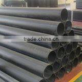 High Quality pe Pipe
