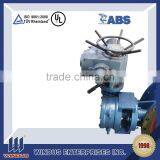 DN1050 PN57 Lever Drive Butterfly Valve thumbnail-2