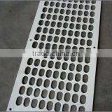 Aluminum Perforated Metal Mesh With Higer Quality