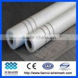 High Quality and Good Price for Fiberglass Mesh thumbnail-6
