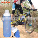Silicone Foldable Water Bottle thumbnail-3