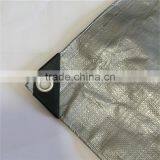Popular Sale ab Tarpaulins thumbnail-4
