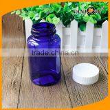 250ml PET Dark Blue Plastic Medicine Bottle With Child Resistant Cap thumbnail-4