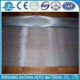 Bashan Stainless Steel Woven Wire Mesh thumbnail-2