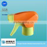 Wholesale Products Shunde Small Garden Sprayer thumbnail-1