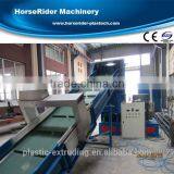 PE Nonwoven PP PET Fiber Agglomerators Agglomerating Granulator Machine thumbnail-1