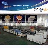 PVC Ceiling Wall Panel Extrusion Line thumbnail-1