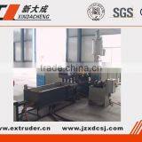 PE Pipe Manufacturing Machinery thumbnail-1