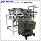 Shampoo,Sauce,Jam,Cream,Ketchup Packing Machine thumbnail-3