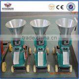 Home Use Small Output Animal Feed Making Pellet Machine With High Quality thumbnail-1