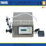 Portable Water Filling Machine thumbnail-1