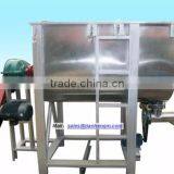 Horizontal Dry Yeast Powder Mixer Food Industry thumbnail-4